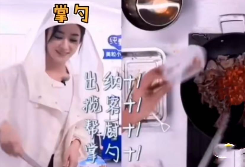  中餐厅|赵丽颖太能干! 《中餐厅》里切菜和揽客, 戴着帽子炒菜暴露了厨艺