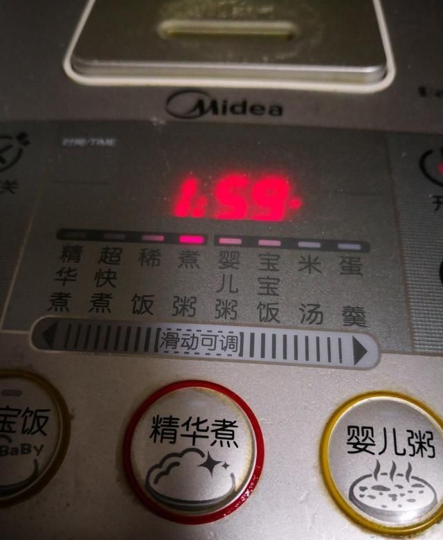 值钱|鸡身上“最值钱”的一块肉，肉贩子就不会告你，一只鸡就一块！