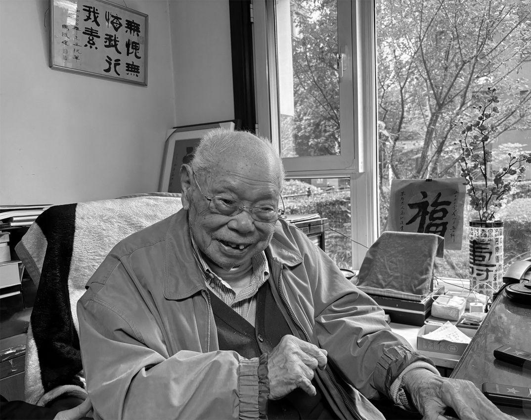 作家、书法家马识途去世 享年110岁