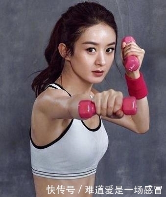 天际|赵丽颖中餐厅发布会路透曝光,和杨紫用同一个造型师,却美出天际