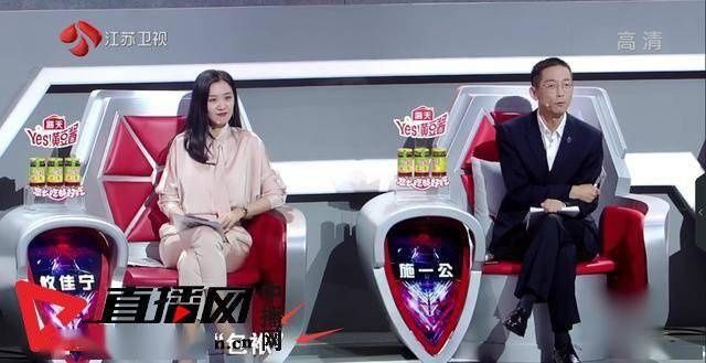  脑王|原创 最强大脑脑王之王总决赛 娄云皓战队团灭杨易摘脑王荣耀