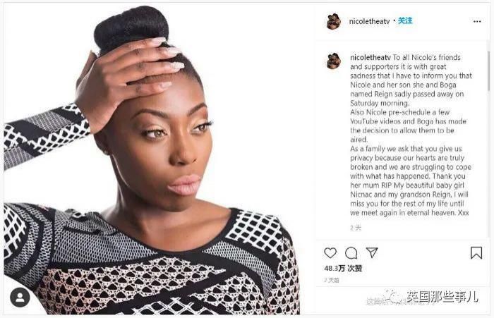  孕期|网红怀孕8月录视频哭诉孕期痛苦，几天后却传来死讯....