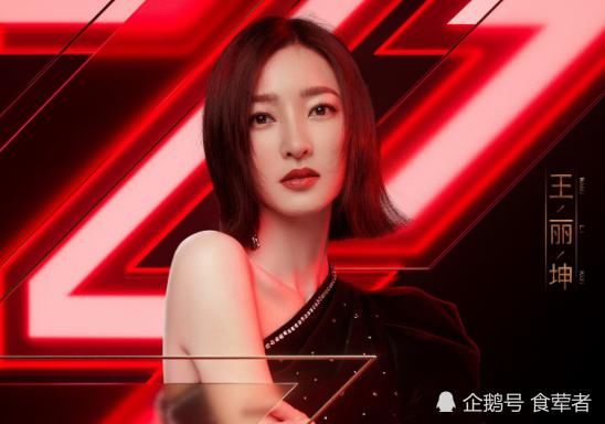  纯粹|综艺《乘风破浪的姐姐》，看节目纯粹就是，欣赏美女的颜值和表演