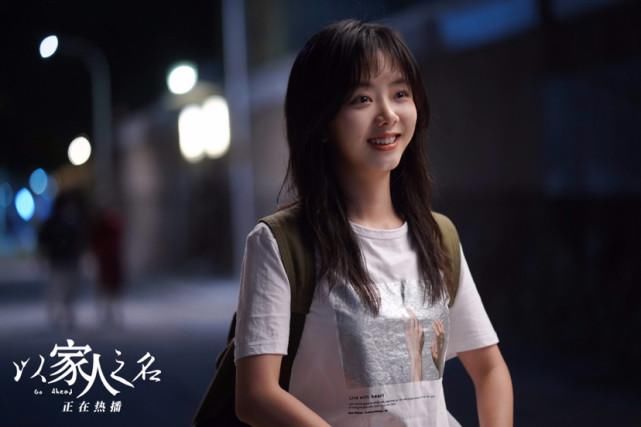  上演|李尖尖男友现身，凌霄贺子秋上头，后期或将上演狗血三角恋剧情？