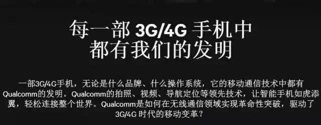  太坑|iPhone12这次太坑爹了，是想钱想疯了吧？