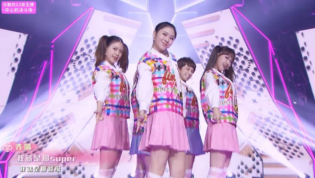  编曲|让潘玮柏怒赞编曲太出色的歌曲是怎样的？酷狗呈现正版音频