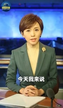  国脸|16岁丧父，央视临时工晋升国脸，欧阳夏丹陪伴《新闻联播》9年