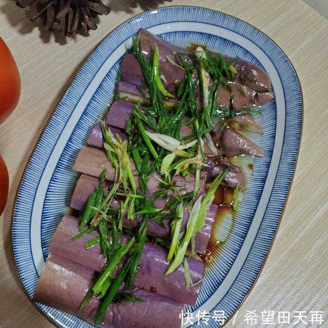 健康|蒸茄子,操作简单,蒸菜更健康