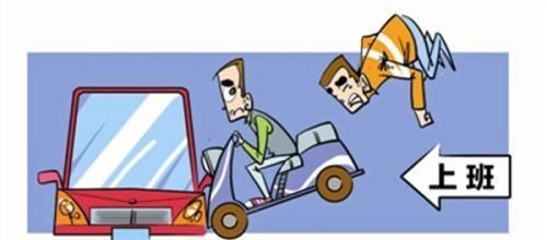 发生|劳动者发生车祸,人身损害和工伤待遇可以进行双赔吗?