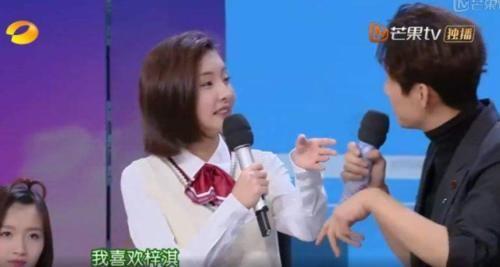  嘉宾|《快本》情商最低女嘉宾，打脸海涛得罪快乐家族，网友：不愧是网红