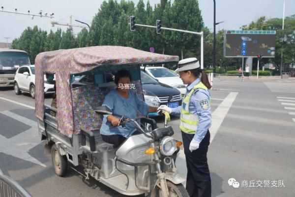 非机动车交|看看都有那些人在破坏文明交通环境、你是否也在其中？