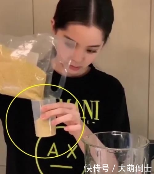  娜娜|欧阳娜娜的“减肥饮料”彻底火了！比奶茶便宜几十块，学生党们有口福了