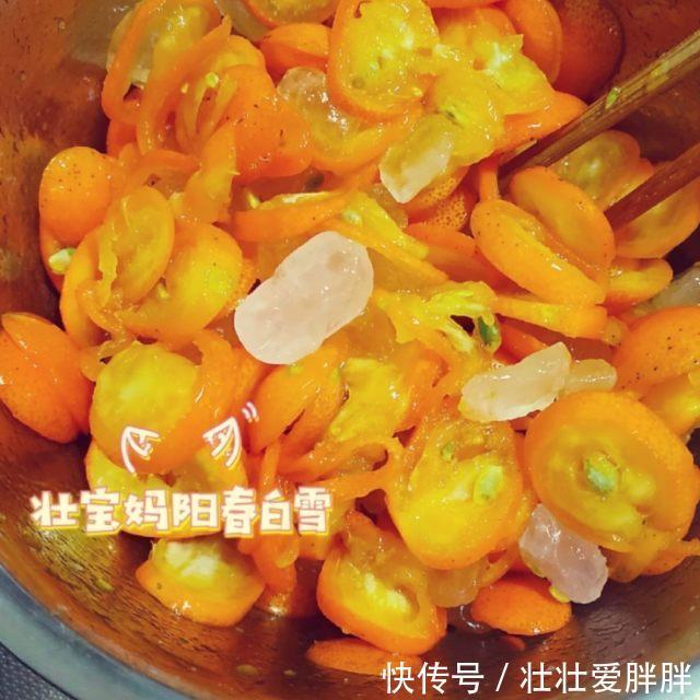 金桔|化痰止咳，冰糖金桔酱，家中常备