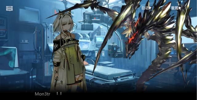  锡兰|明日方舟：「火蓝之心」究竟讲了些什么？在复刻前，先了解全部剧情