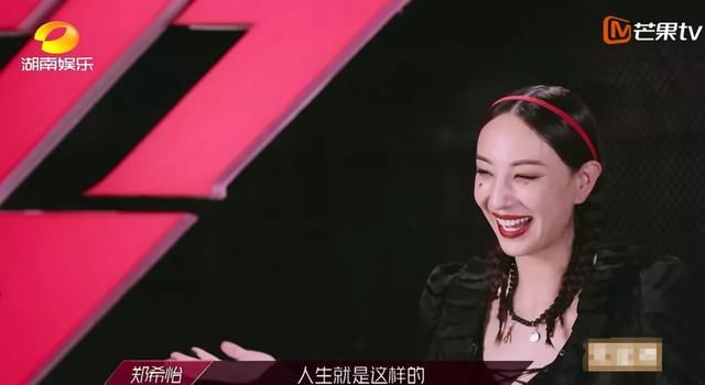  投奔|蓝盈莹野心大遭人嫌！投奔宁静，五人组里4位姐姐不爱搭理她