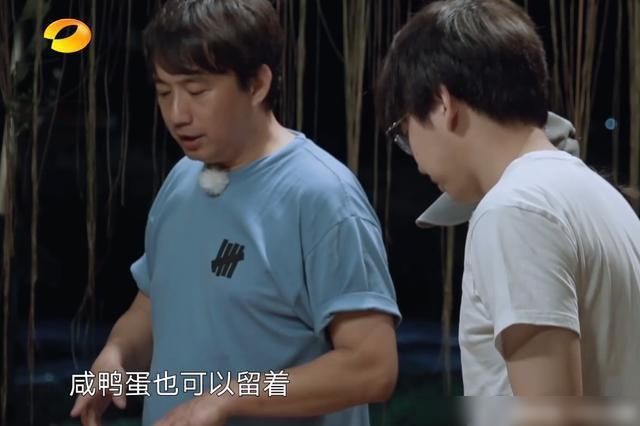  真相|《向往的生活》中吃剩下的菜去哪里了？几张图片告诉你真相