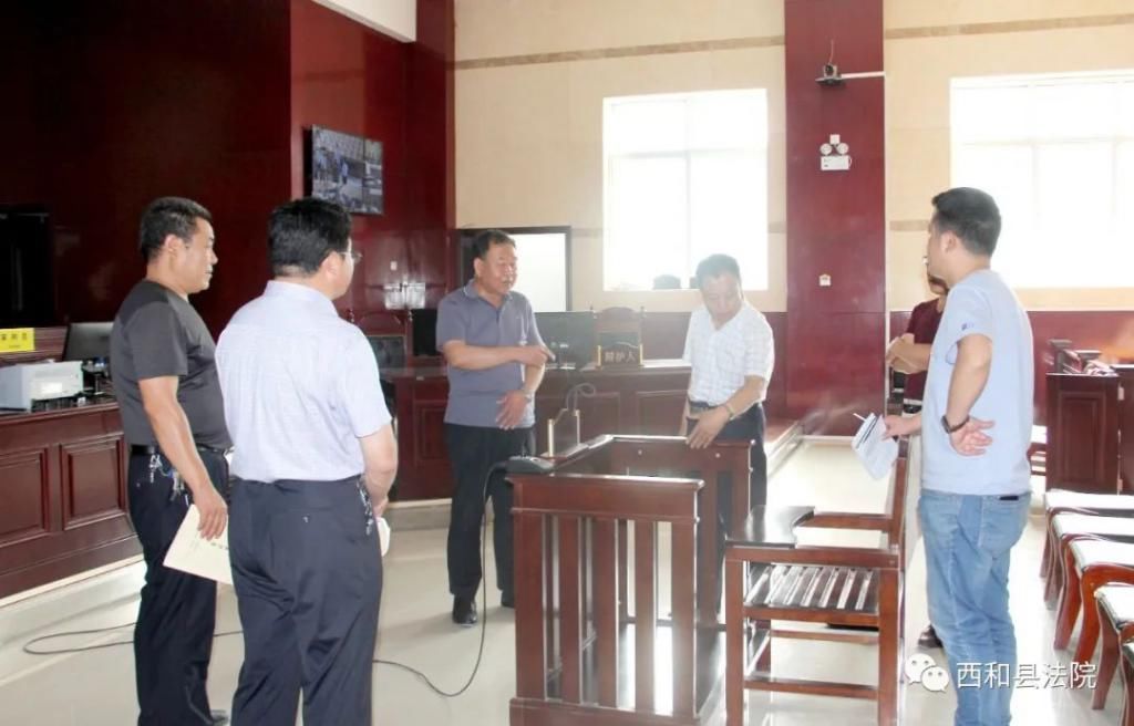  团伙|昨天，常某等七被告人恶势力团伙犯罪案在西和县法院公开审理