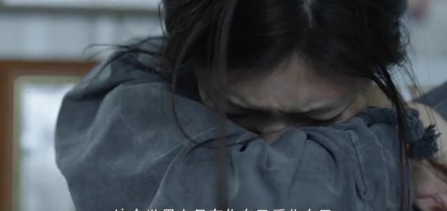  顾佳|《三十而已》大结局：许幻山从人生赢家到锒铛入狱，只因为出轨？