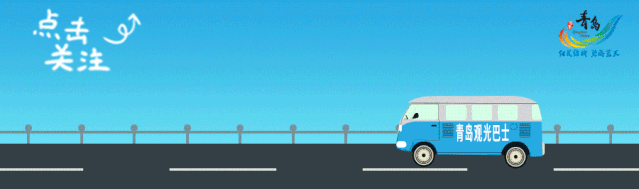 青岛|胶东海洋童玩季|青岛方特嗨玩攻略,畅快一夏