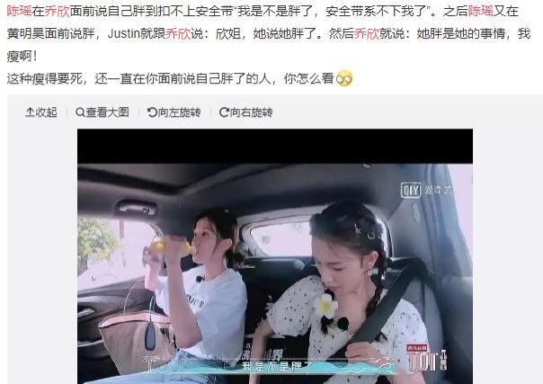  赵丽颖|赵丽颖杜华结怨？