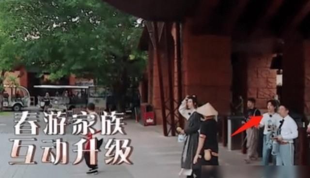 到了肖战|环游记肖战镜头并没有全剪掉,看清他的存在方式,笑出猪叫声