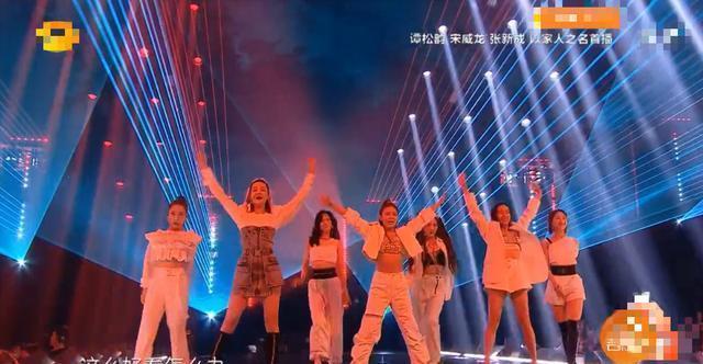 担当|芒果夜《浪姐》担当主角,万茜带伤主持,宁静团再唱《Flow》超燃