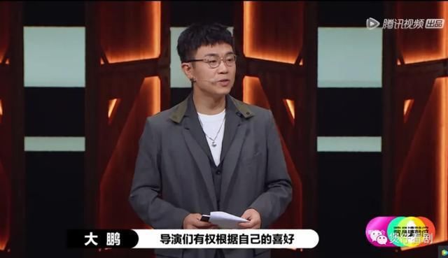  真人秀|这个演技真人秀，只有热闹可看