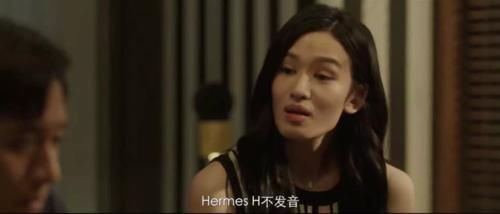 令人感动|现在的悬疑剧啊，越来越“女频”了