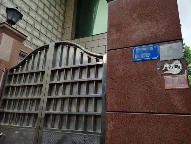 鞋子|销售假冒名牌鞋子,抓!