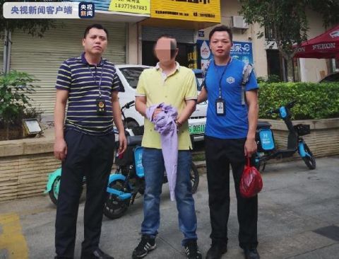 男子|男子遭遇“杀猪盘”被骗78万 警方抓获嫌疑人