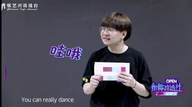  搞笑|街舞3：队长表现搞笑又惊艳，王一博逆袭，王嘉尔一句话表露内心