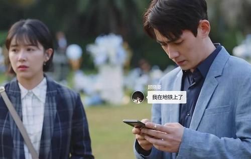 刘诗诗|《亲爱的自己》播放量破10亿,一星差评超14%,刘诗诗占了一大半