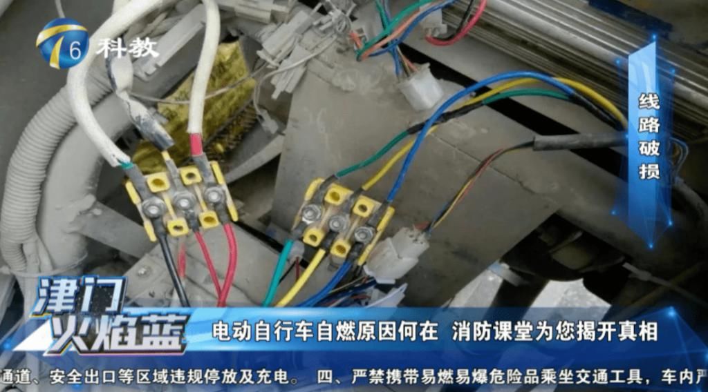  电动车|“夺命”倒计时丨电动车进入电梯后突然自燃