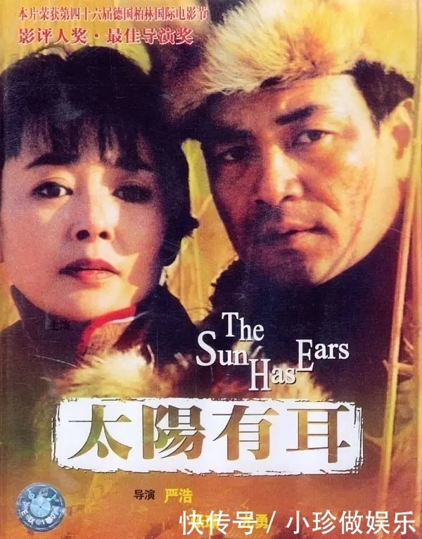 张瑜|张瑜在最红的时候去美国留学,63岁依然单身无儿女,活得很幸福