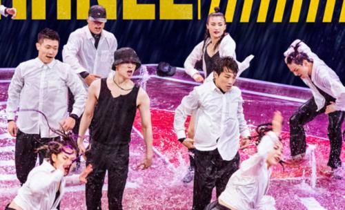  水舞台|《这就是街舞》火舞台比赛结束，钟汉良成最大赢家，战队全员晋级