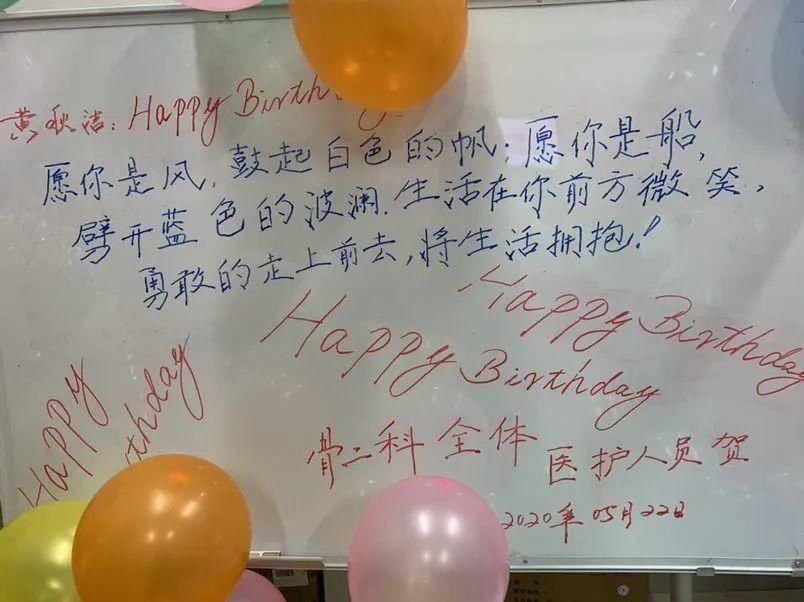  谢幕|泪目，让生命温柔地谢幕！广南15岁花季少女最后的人生旅程