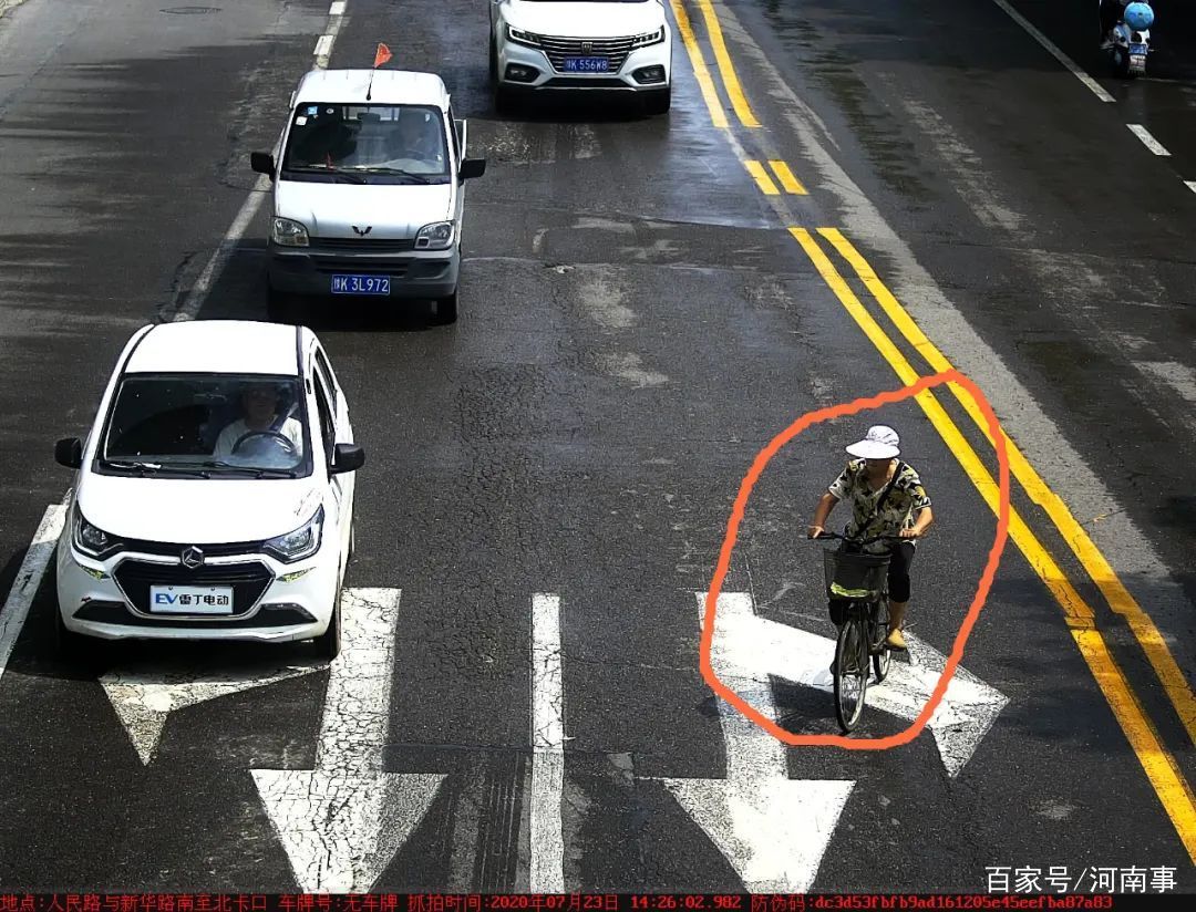 自行车|长葛交警监控：昨天，看谁家电动自行车及三、四轮车逆行、压线啦