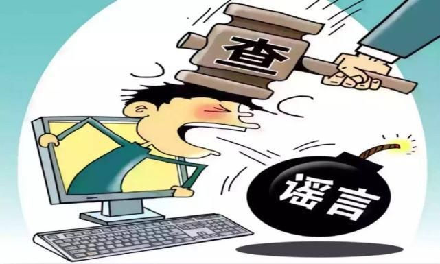 课堂|12岁男孩课堂猝死遥传系教师虐待,警方通报还清白之身