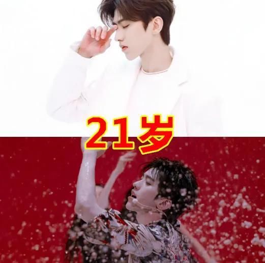  鹿晗|明星当“导师年龄”：鹿晗30，华晨宇24，而他还是未成年