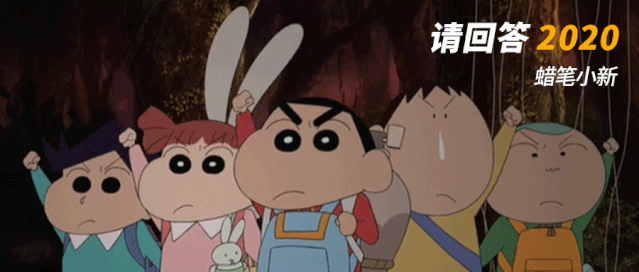  秘密|这部1509集的成人动漫，原来暗藏这么多秘密.....