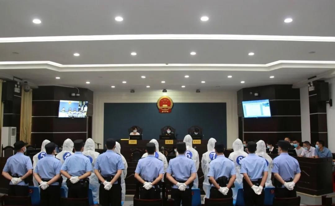 公诉机关|23人非法采矿案开庭审理