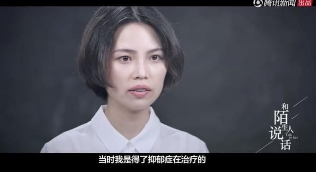 校园|转发｜少女被校园霸凌10年，女孩绝地反击：你弱的时候，坏人最多