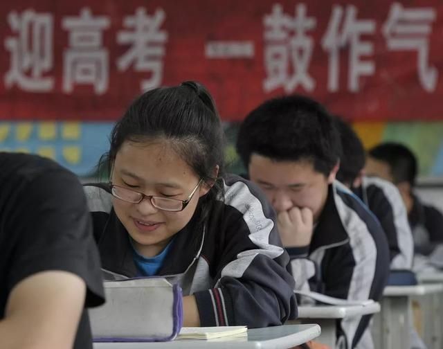  喜极而泣|高考放榜｜愿每一个考生都能金榜题名，在这一刻喜极而泣