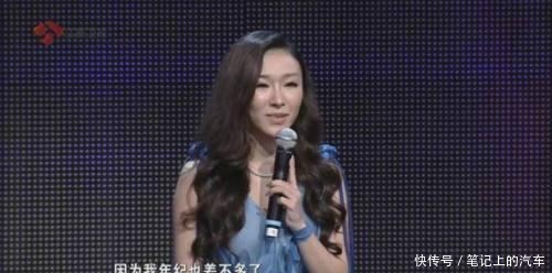 嘉宾|8年过去,《非诚勿扰》“最美女嘉宾”骆琦,现在过得怎么样