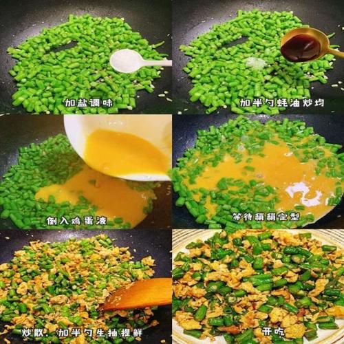  胃口|一招治好没胃口！10分钟上桌，随手一炒好吃到爆炸！超级下饭菜