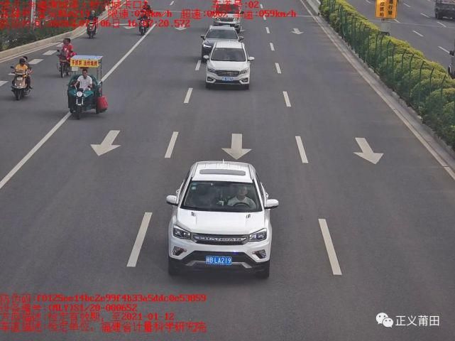 车内|莆田司机竟在车内干这事……直接曝光！