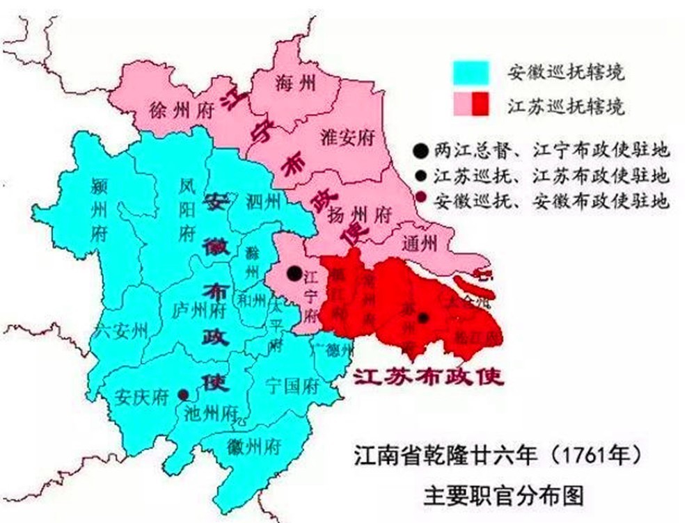 之名始于|我国这几个省，省名为省内两个地名组成，你知道几个？