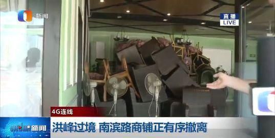 烟雨|南滨路段水位逼近183.56米,烟雨公园沿江商铺有序撤离