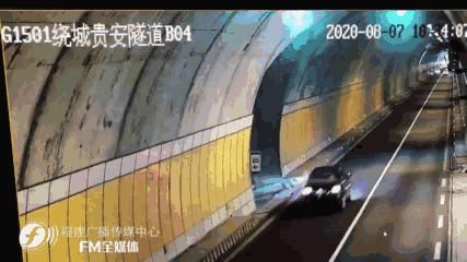  探头|曝光！绕城高速连江贵安隧道惊现“鬼探头”，过路司机吓冷汗！