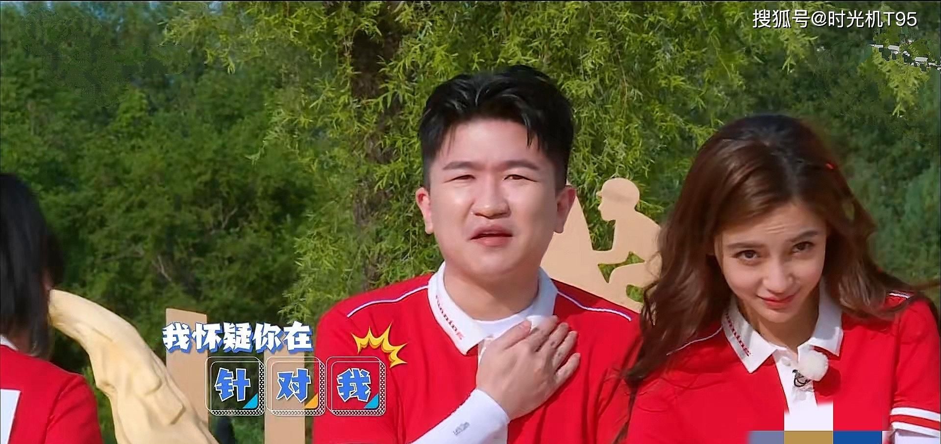 极力|? 张大大参加跑男太弱太啰嗦,遭观众极力吐槽,连导演都不耐烦:快点!